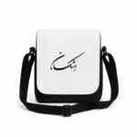 کیف دوشی پاسپورتی مردانه طرح اشکان
