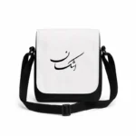 کیف دوشی پاسپورتی مردانه طرح اشکان