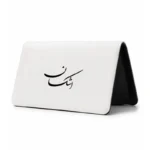 کیف پول مخمل زنانه طرح اشکان
