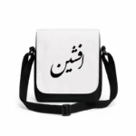 کیف دوشی پاسپورتی مردانه طرح افشین