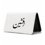 کیف پول مخمل زنانه طرح افشین