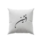 کوسن طرح افشین