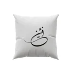 کوسن طرح افشین