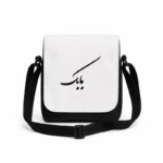 کیف دوشی پاسپورتی مردانه طرح بابک