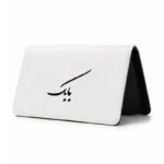 کیف پول مخمل زنانه طرح بابک