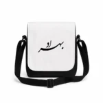 کیف دوشی پاسپورتی مردانه طرح بهراد