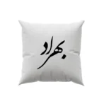 کوسن طرح بهراد