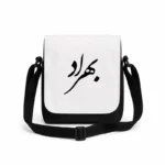 کیف دوشی پاسپورتی مردانه طرح بهراد