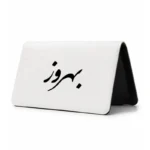 کیف پول مخمل زنانه طرح بهروز