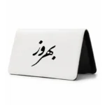 کیف پول مخمل زنانه طرح بهروز