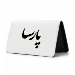 کیف پول مخمل زنانه طرح پارسا