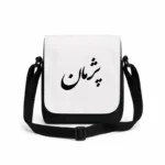 کیف دوشی پاسپورتی مردانه طرح پژمان
