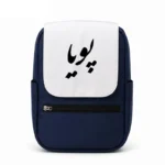 کیف کوله پشتی طرح پوریا