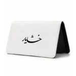 کیف پول مخمل زنانه طرح خشایار