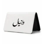 کیف پول مخمل زنانه طرح دانیال