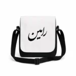 کیف دوشی پاسپورتی مردانه طرح رامین