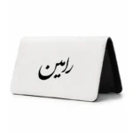 کیف پول مخمل زنانه طرح رامین