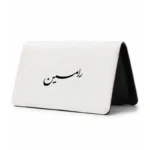 کیف پول مخمل زنانه طرح رامین