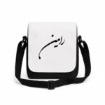 کیف دوشی پاسپورتی مردانه طرح رامین