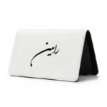 کیف پول مخمل زنانه طرح رامین