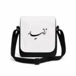 کیف دوشی پاسپورتی مردانه طرح زانیار