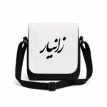 کیف دوشی پاسپورتی مردانه طرح زانیار