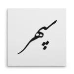 تابلو شاسی مربعی طرح سپهر
