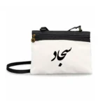 کیف زنانه دوشی طرح سجاد
