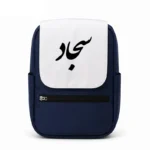 کیف کوله پشتی طرح سجاد