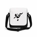 کیف دوشی پاسپورتی مردانه طرح سجاد