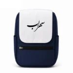 کیف کوله پشتی طرح سهراب