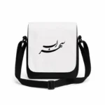 کیف دوشی پاسپورتی مردانه طرح سهراب