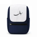 کیف کوله پشتی طرح سیاوش