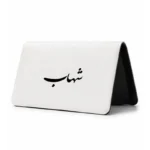 کیف پول مخمل زنانه طرح شهاب