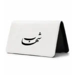 کیف پول مخمل زنانه طرح شهاب