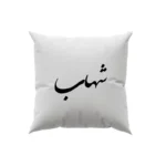 کوسن طرح شهاب