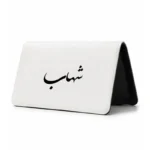 کیف پول مخمل زنانه طرح شهاب