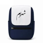 کیف کوله پشتی طرح شهرام