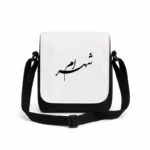 کیف دوشی پاسپورتی مردانه طرح شهرام