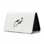 کیف پول مخمل زنانه طرح شهرام