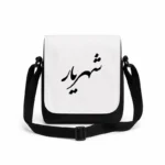 کیف دوشی پاسپورتی مردانه طرح شهریار