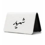 کیف پول مخمل زنانه طرح شهریار