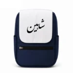 کیف کوله پشتی طرح شاهین