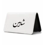 کیف پول مخمل زنانه طرح شاهین