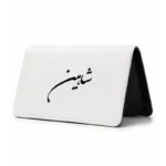 کیف پول مخمل زنانه طرح شاهین