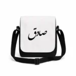 کیف دوشی پاسپورتی مردانه طرح صادق