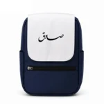 کیف کوله پشتی طرح صادق