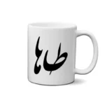 ماگ طرح طاها