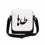 کیف دوشی پاسپورتی مردانه طرح طاها