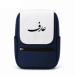 کیف کوله پشتی طرح عارف